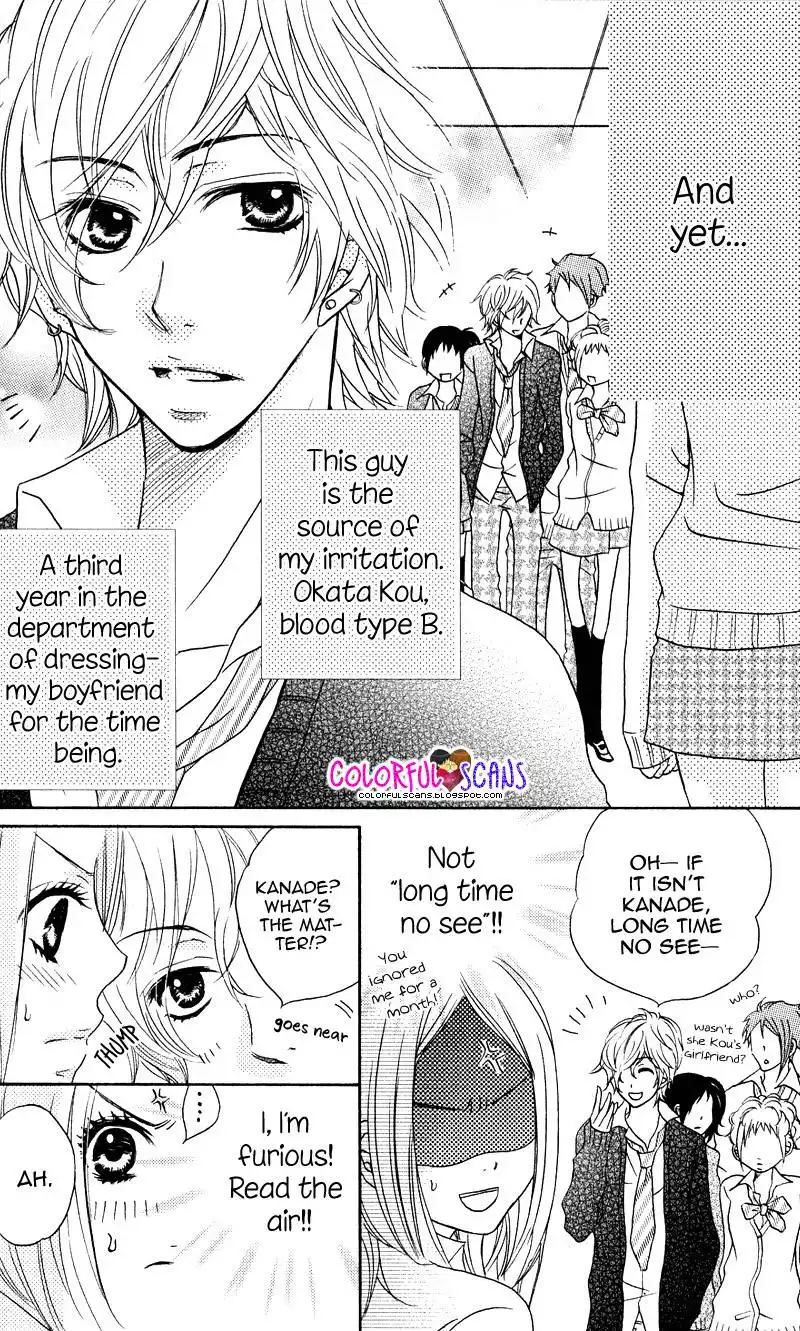 B-Gata Kareshi no Aishikata Chapter 1 9